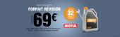 Promo Révision